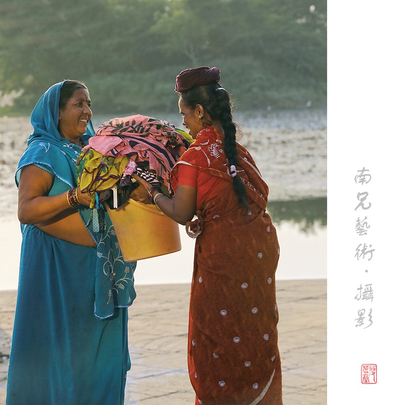 婆媳