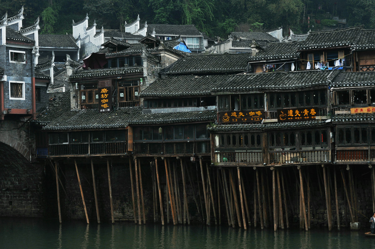 凤凰古建筑