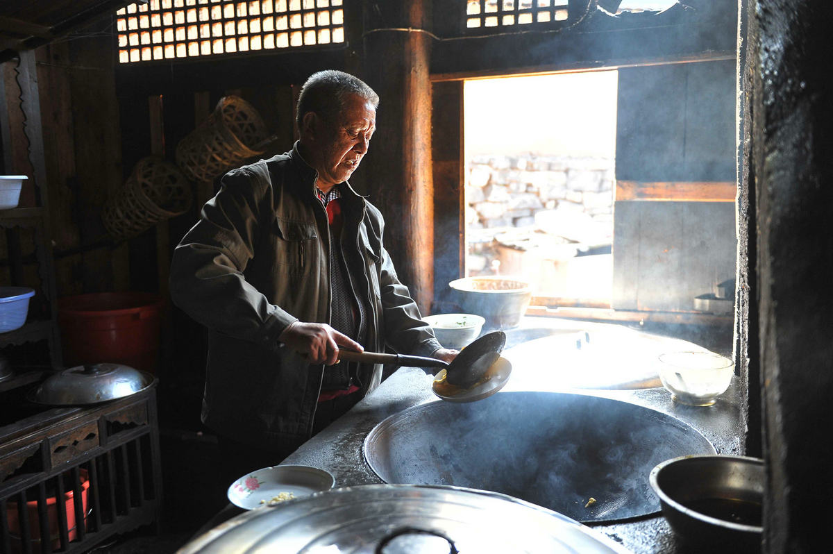 大师傅
