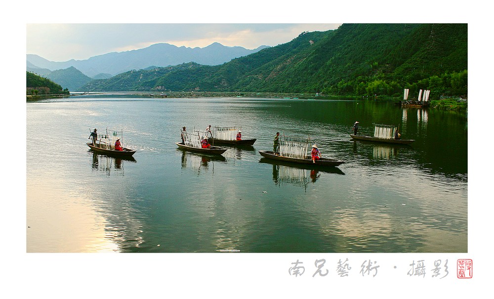 一路风顺