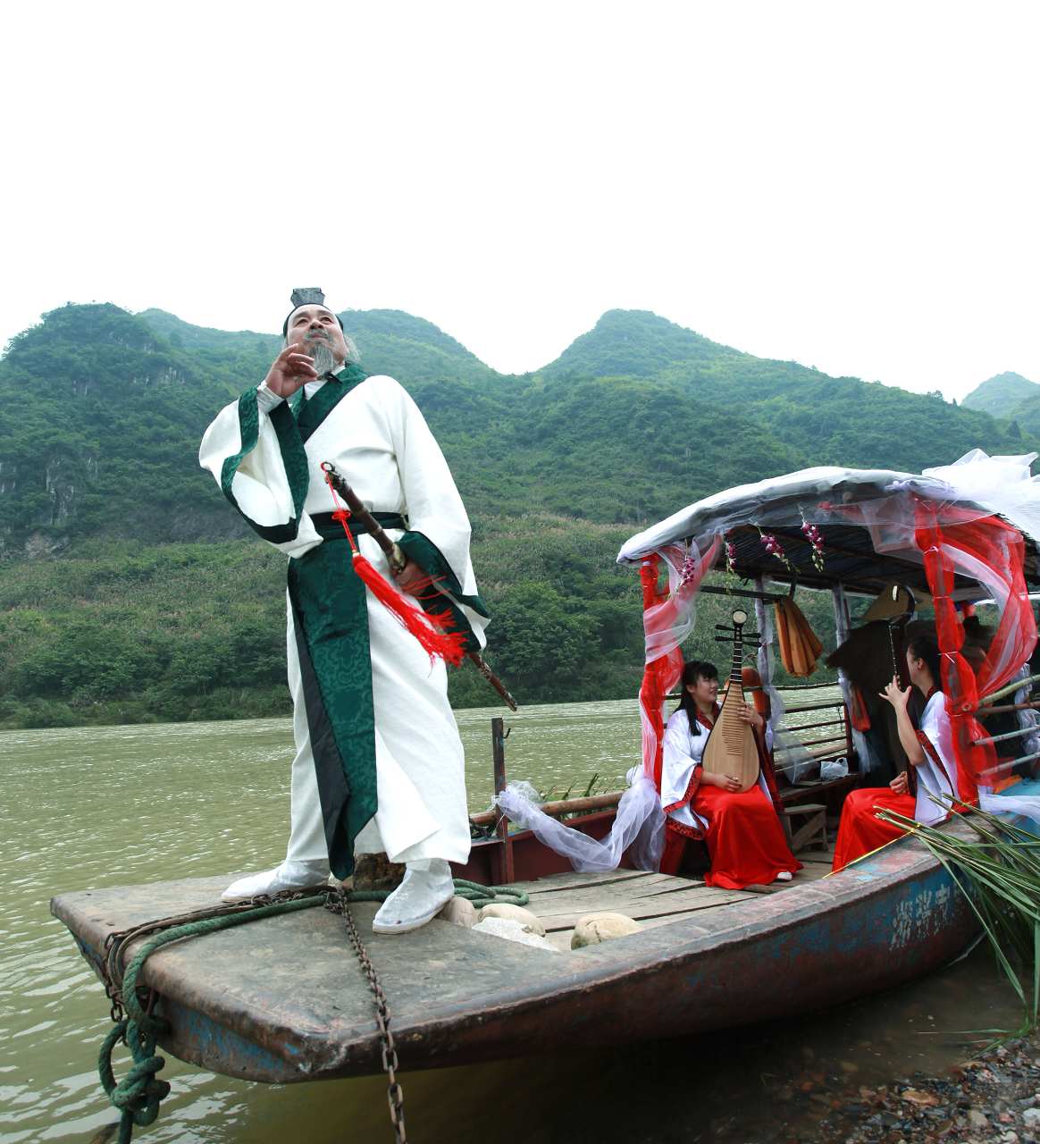 屈原造型