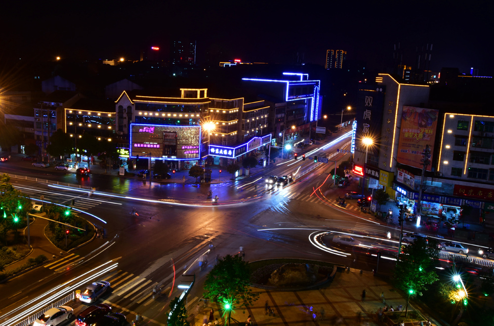汨罗县夜景