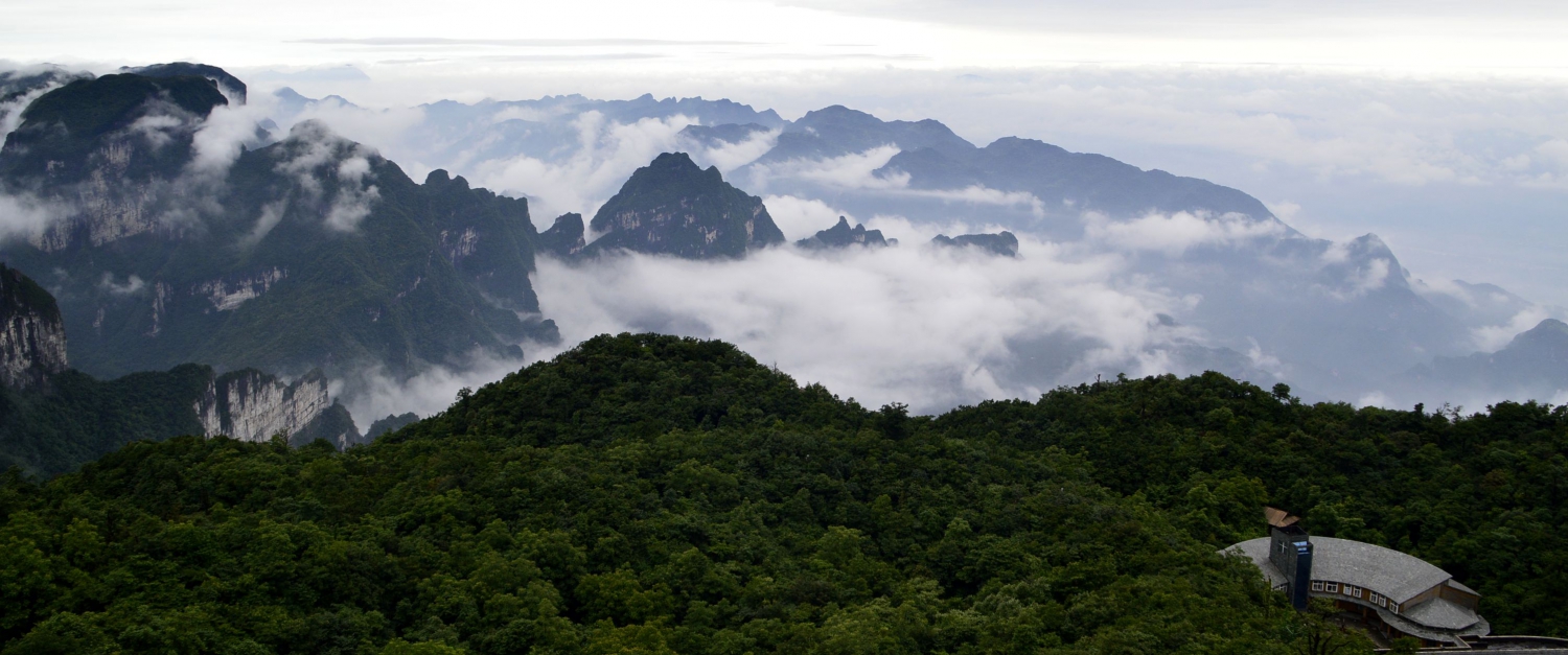 仙境天门山