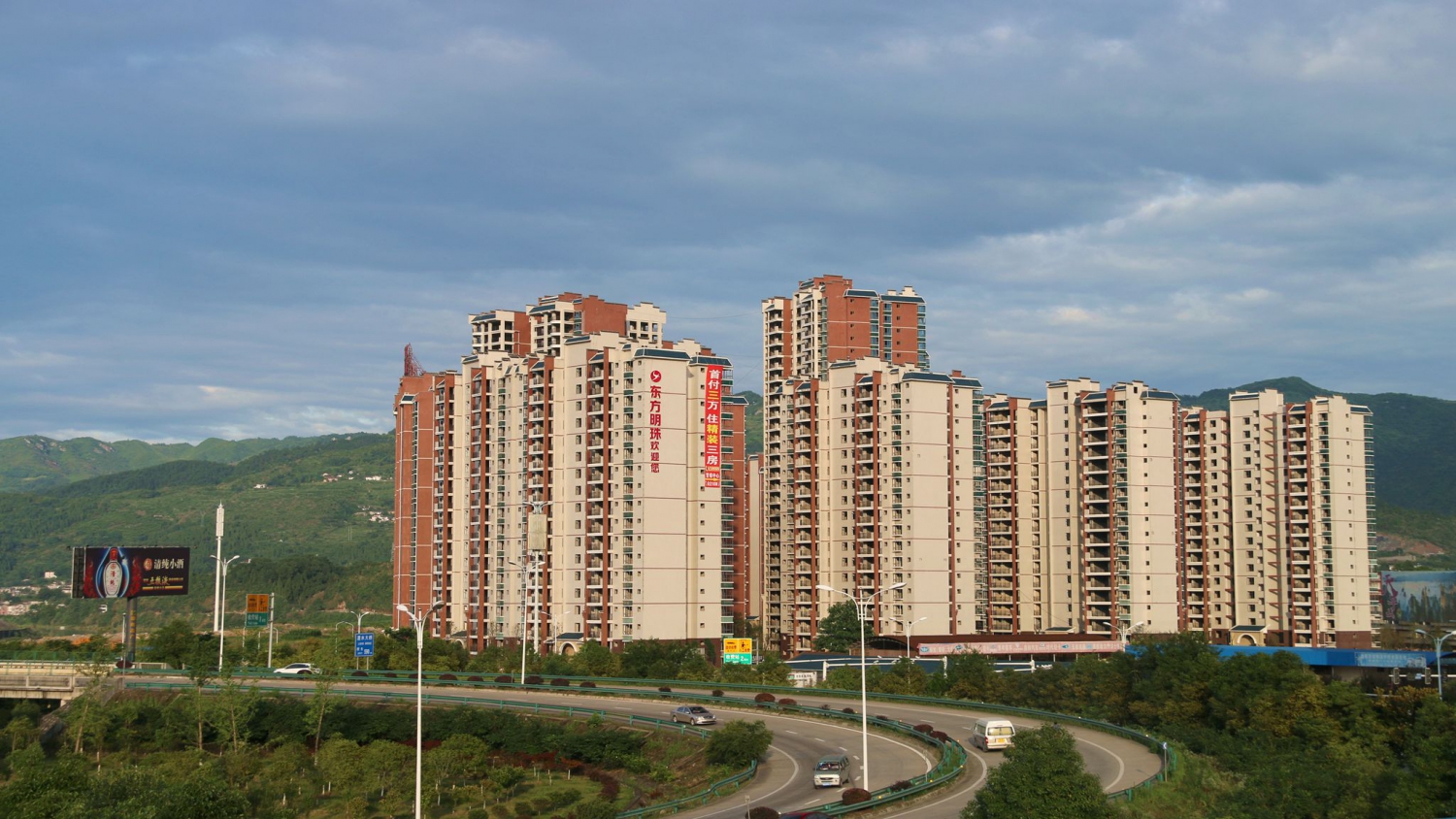 东方明珠