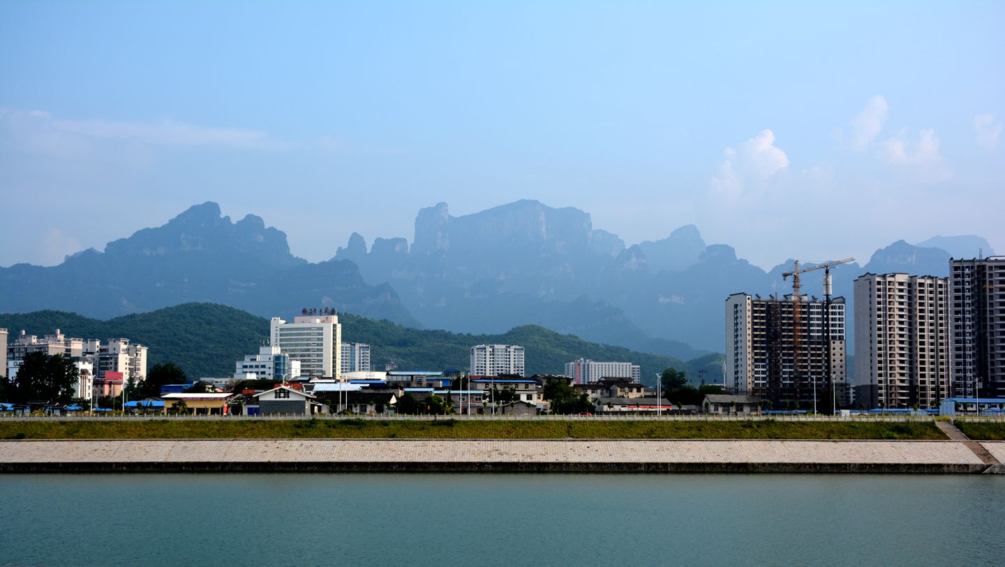 山水之间