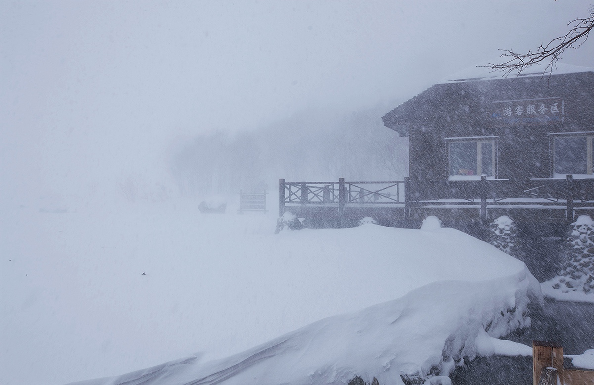 风雪长白山
