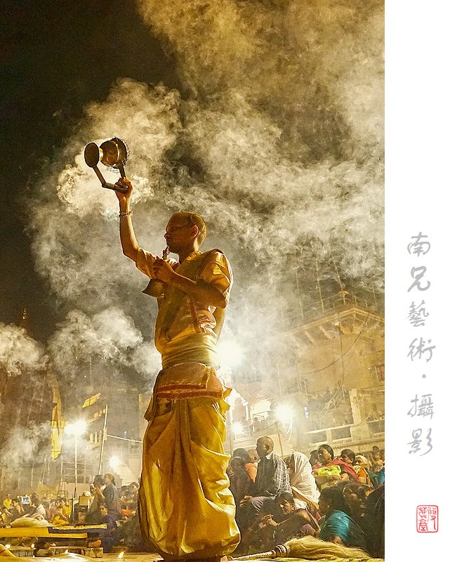 祭拜仪式