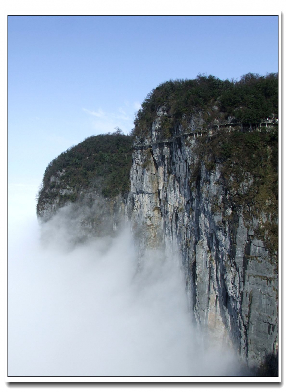 天门山云海