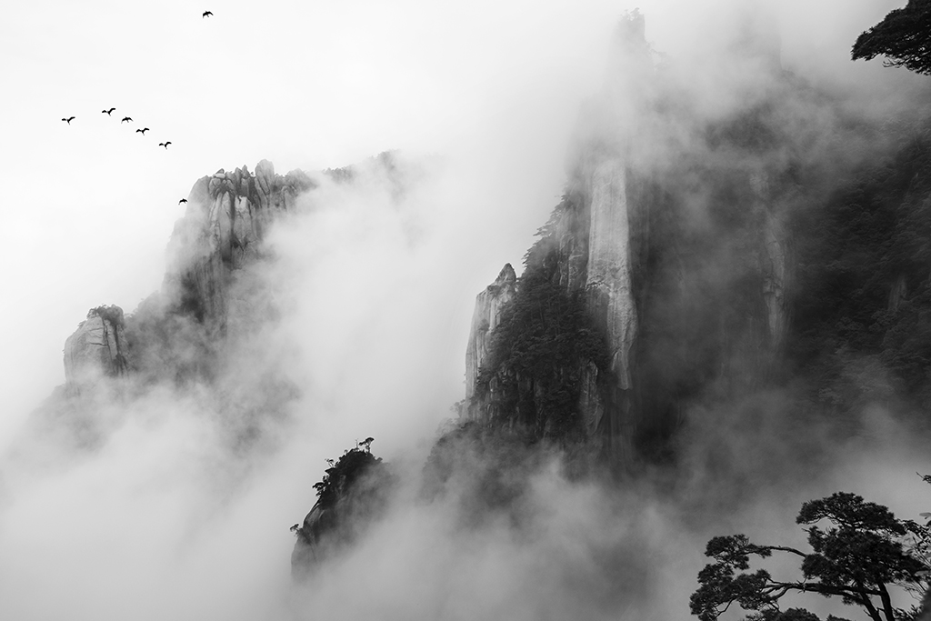 大美三清山