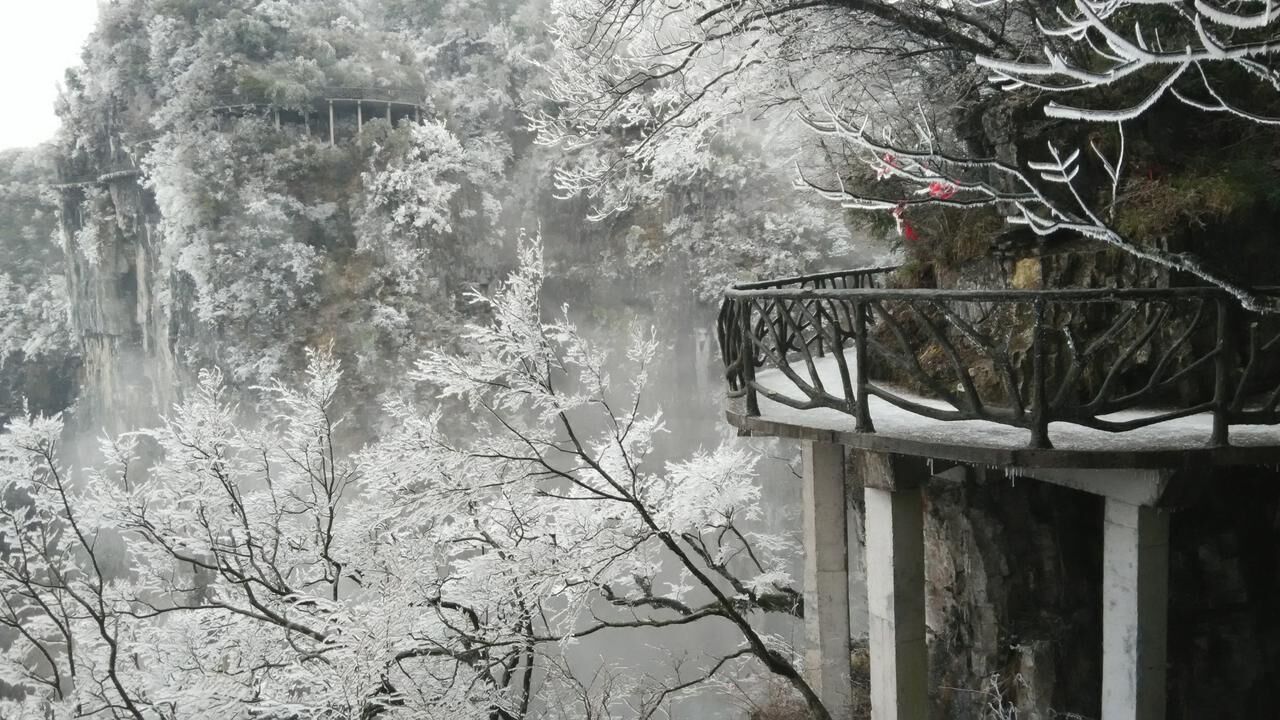 天门观雪景2