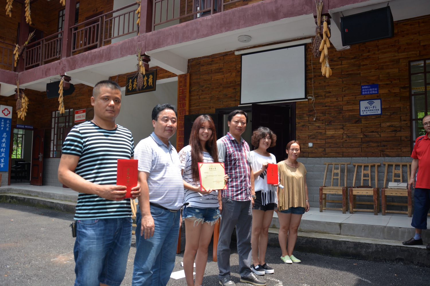 提质张家界、打造升级版