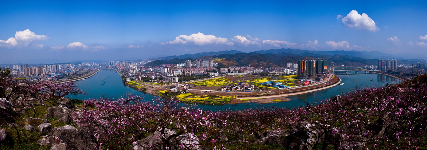 澧水湾湾（接片）