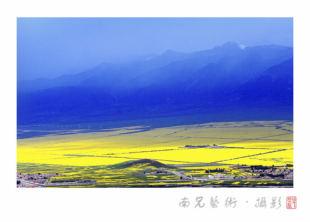 对比色