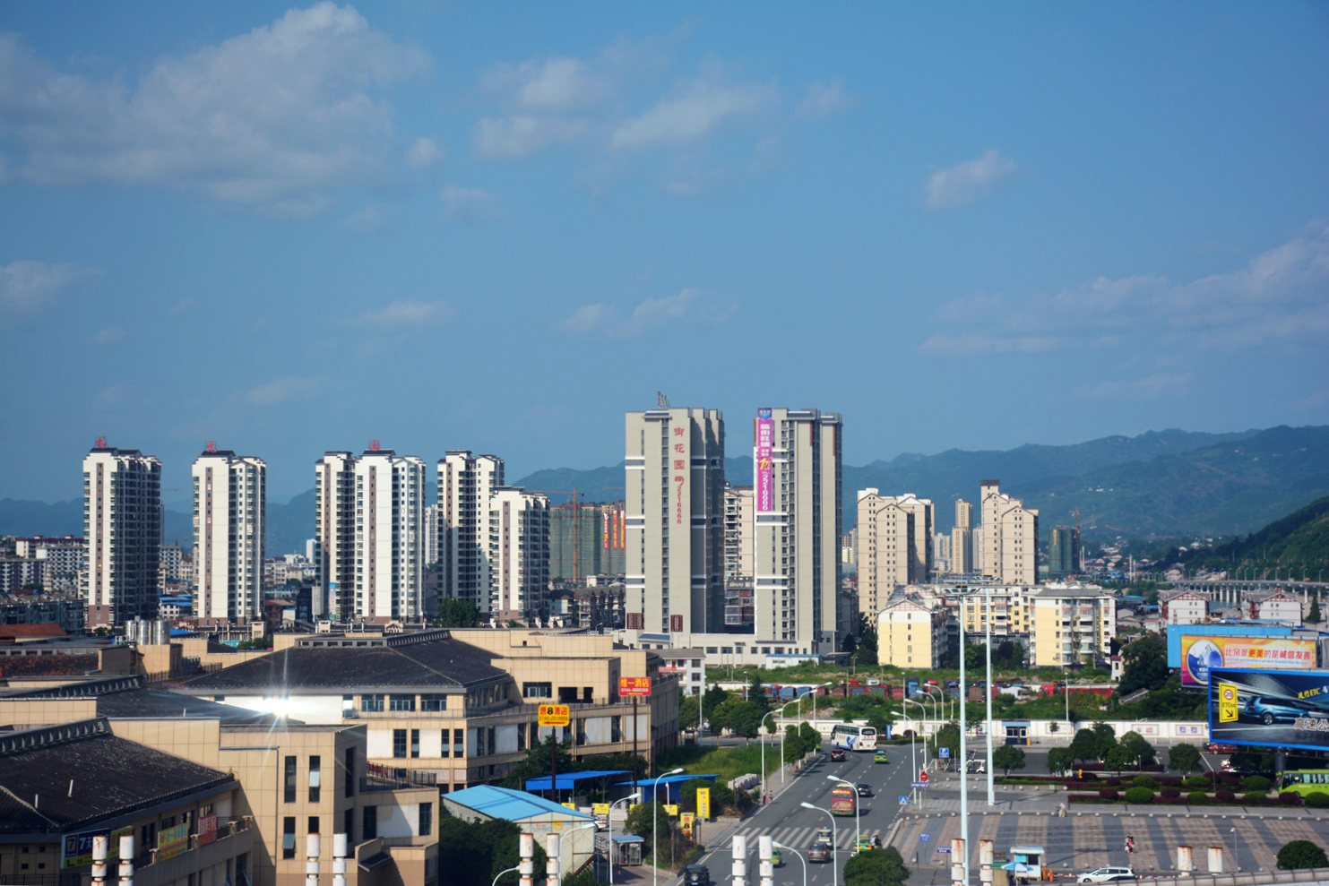 新城1