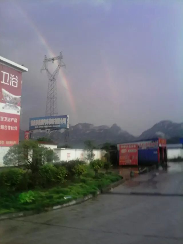 精美华丽的天门山