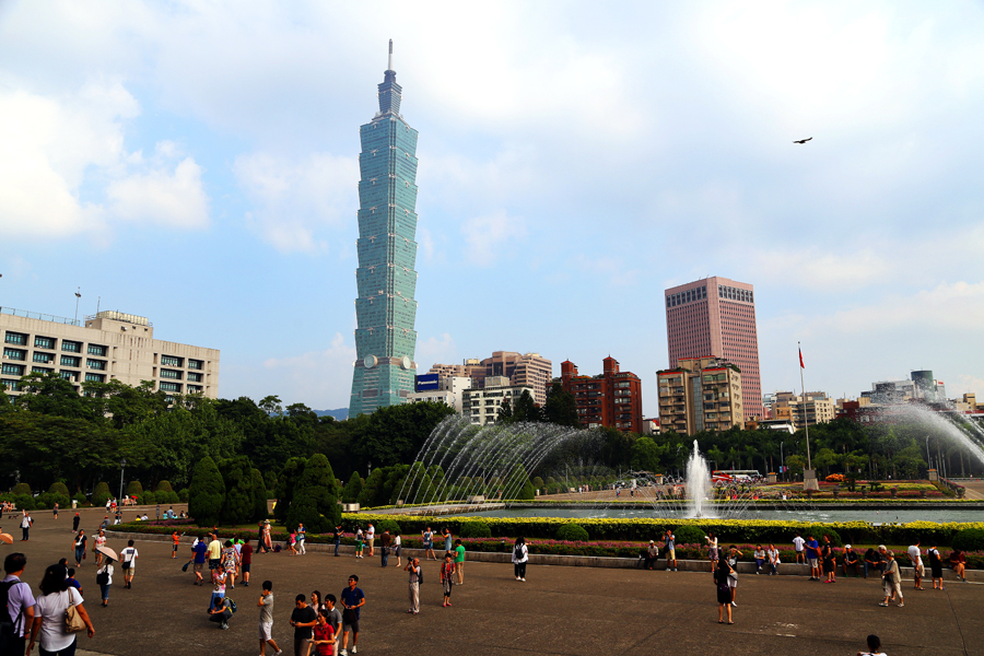 台北101大楼