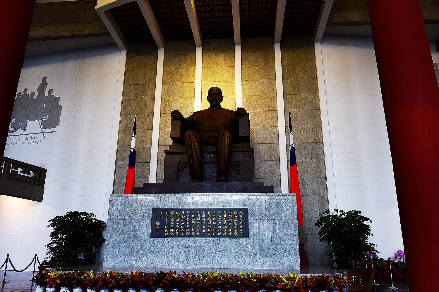 国父纪念馆2