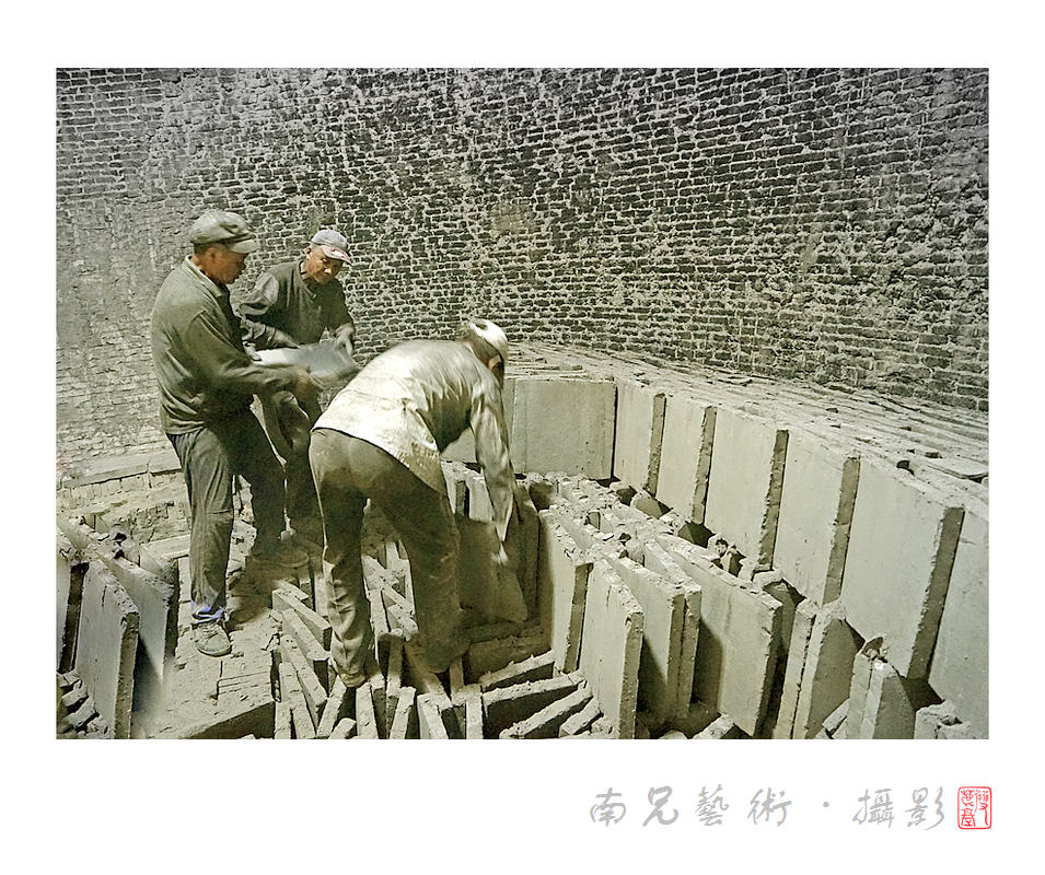 窑厂纪事