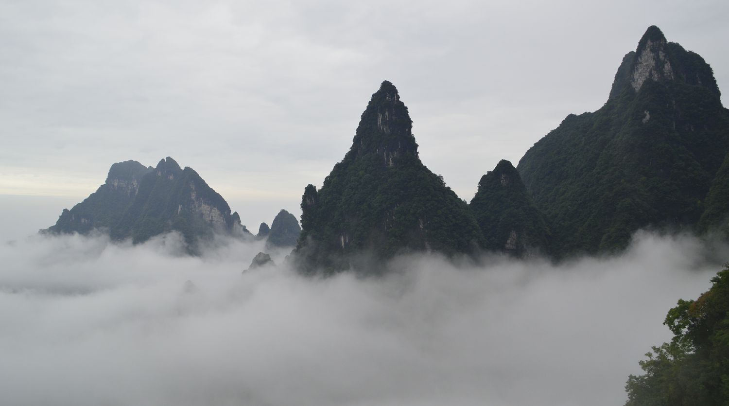 天门山云海风光