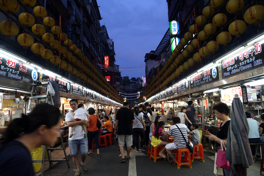基隆夜市