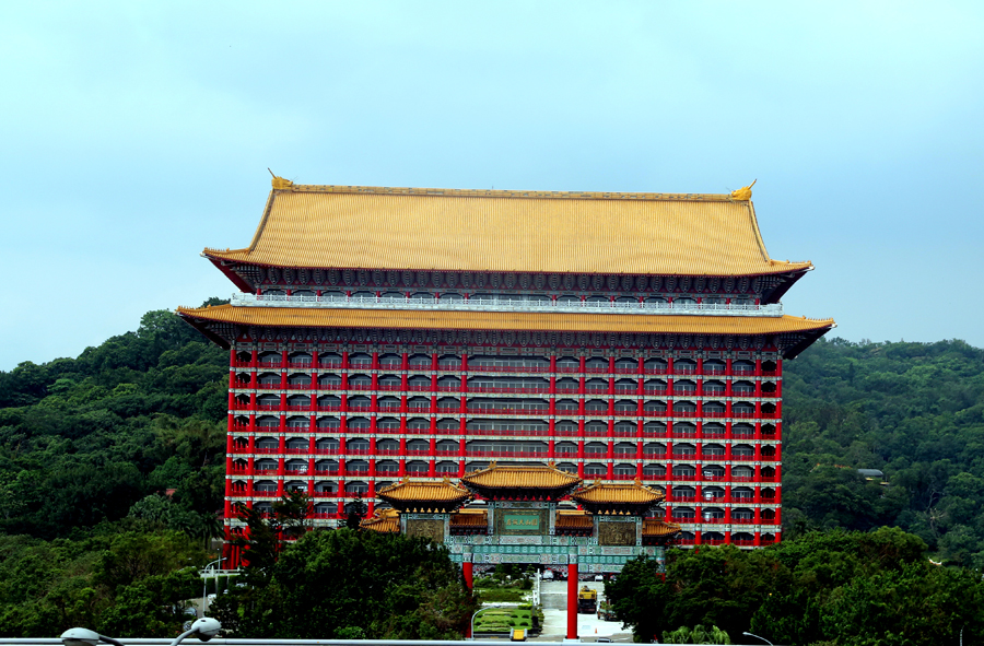圆山饭店