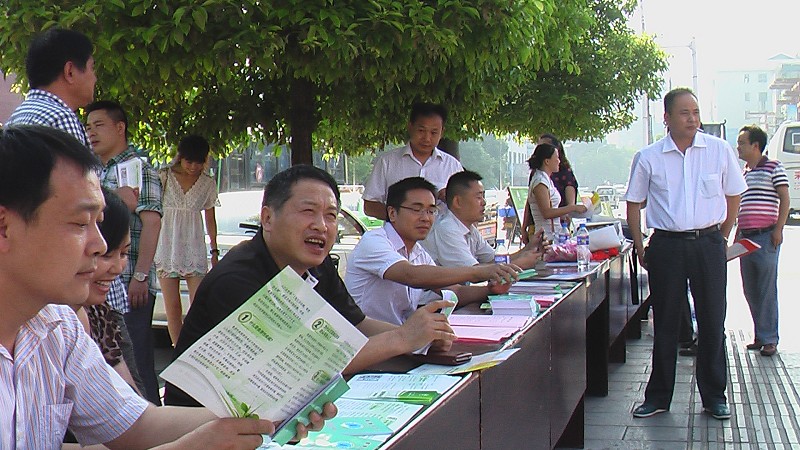 升级版的 卫生食品宣传周