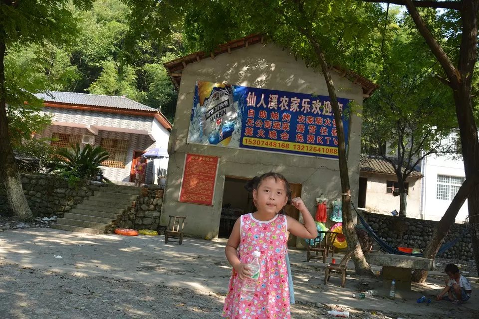 升级版的小主人