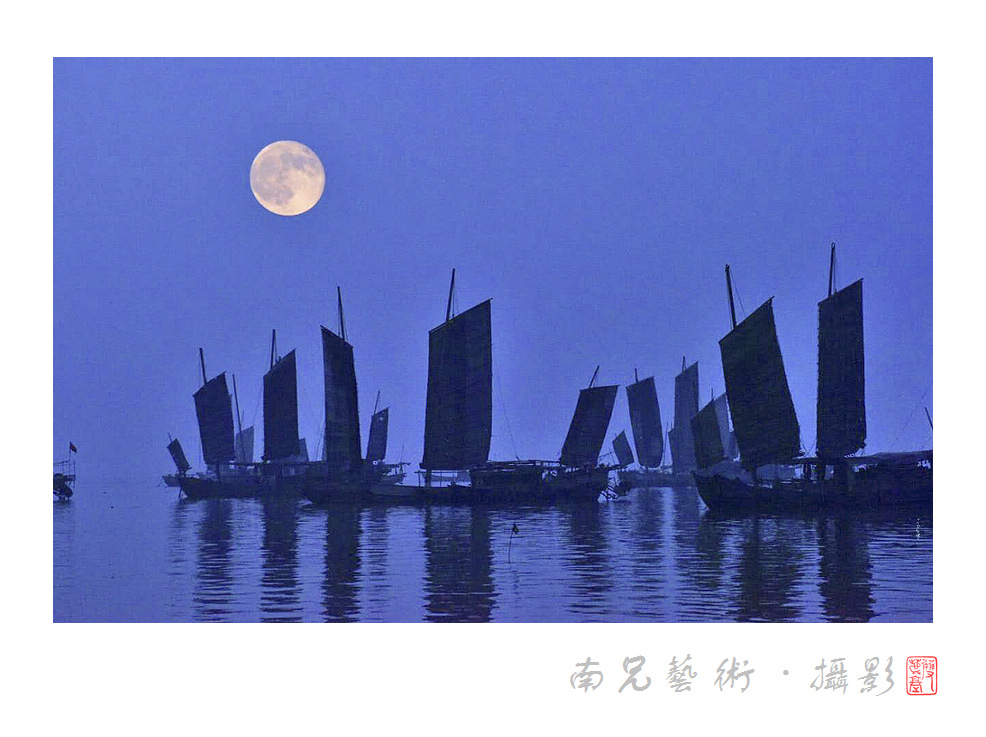 一帆风顺