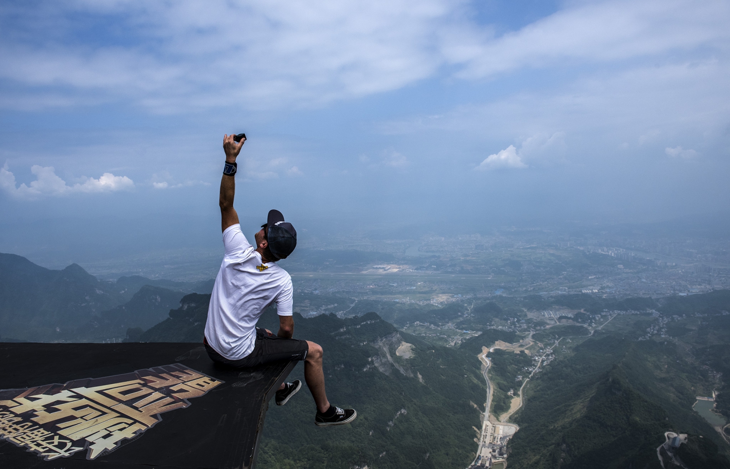 欲与天公试比高