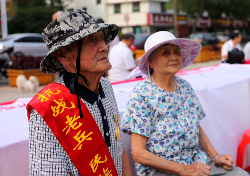 抗战老兵