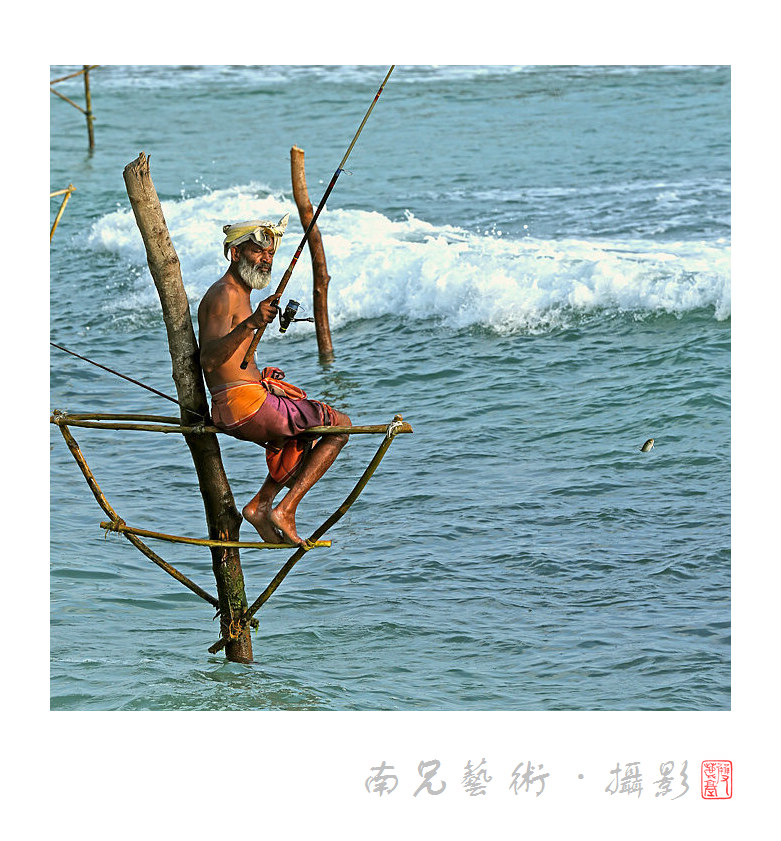 海钓