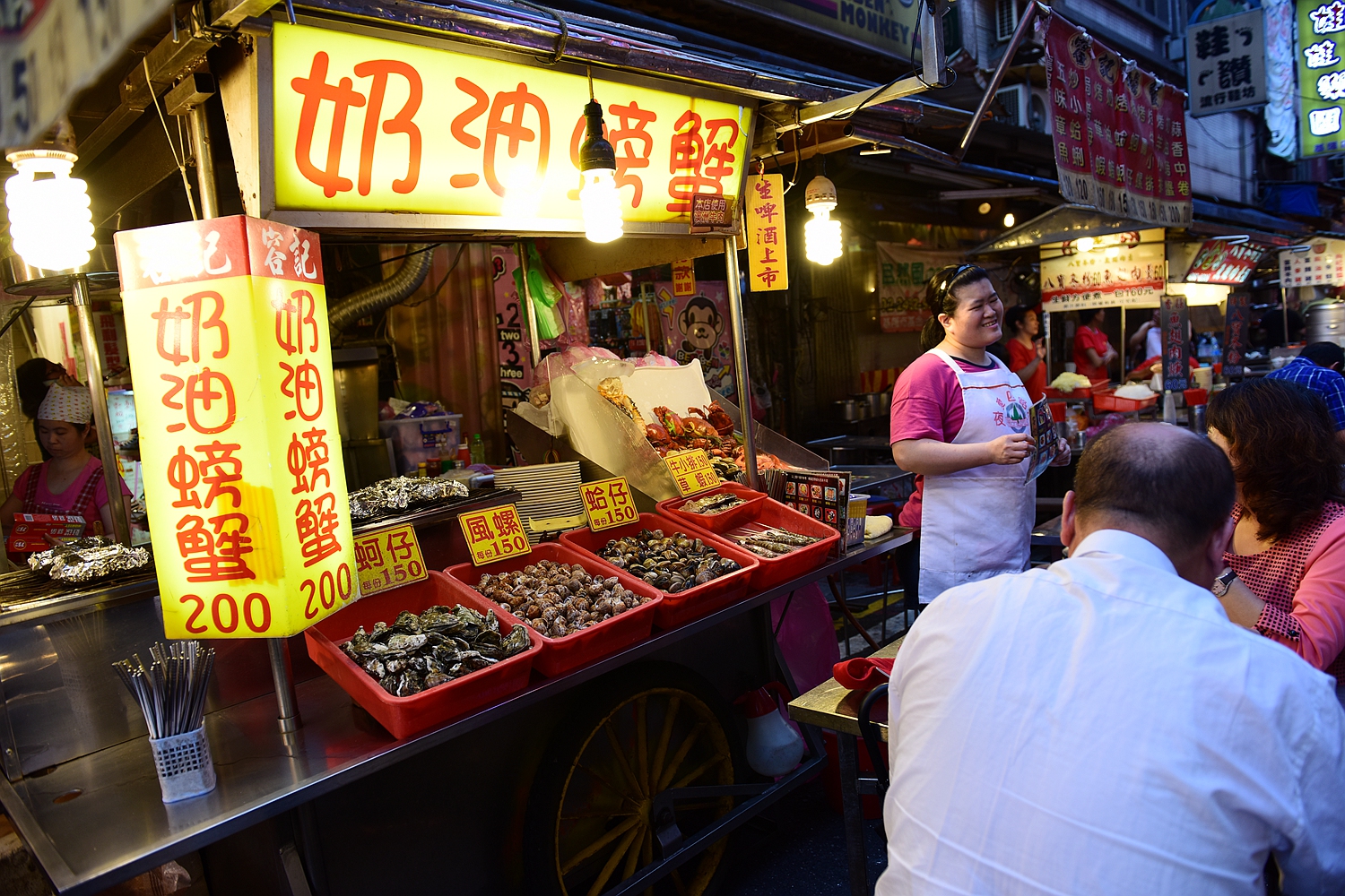 台湾夜市3
