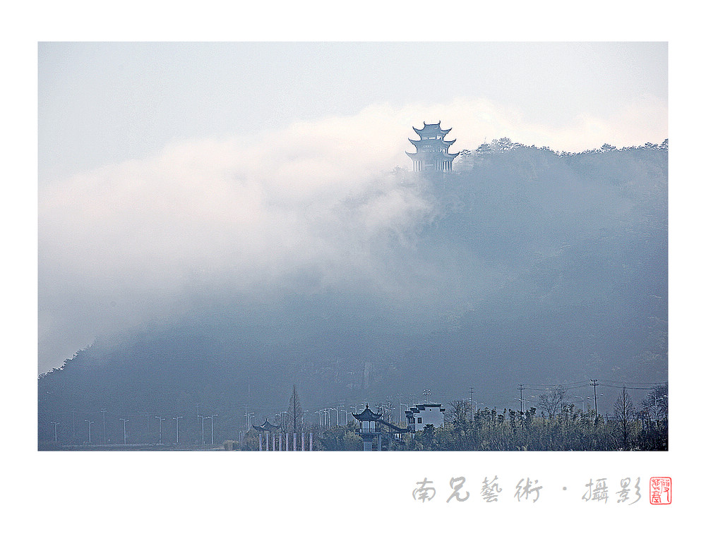 雾里看花