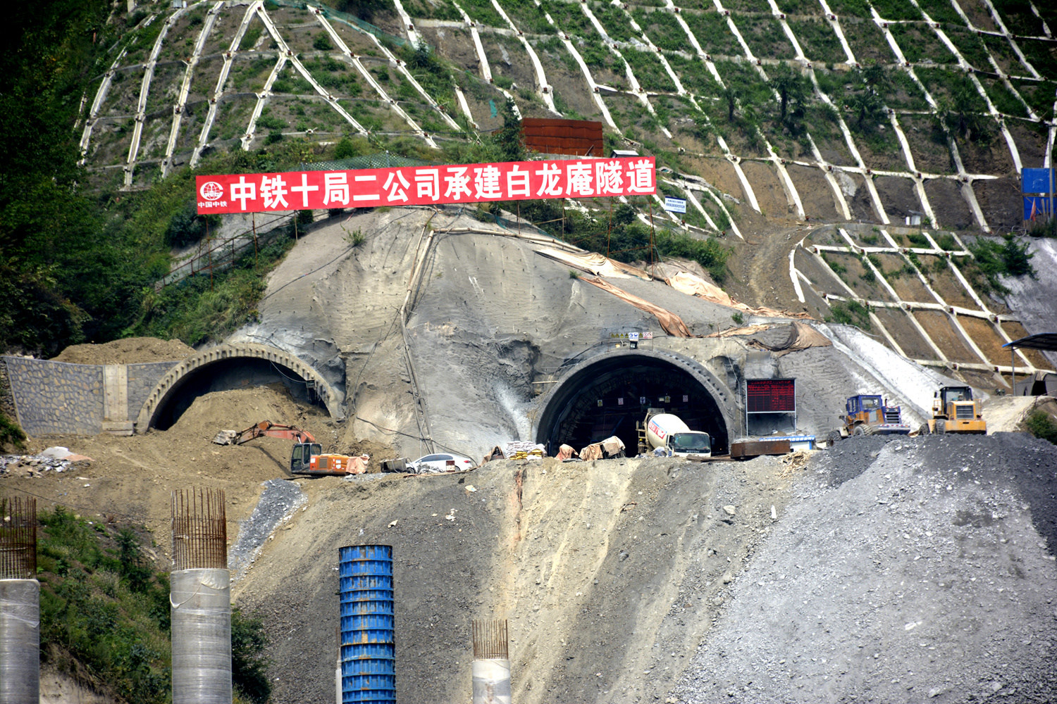 建设中的高速隧道