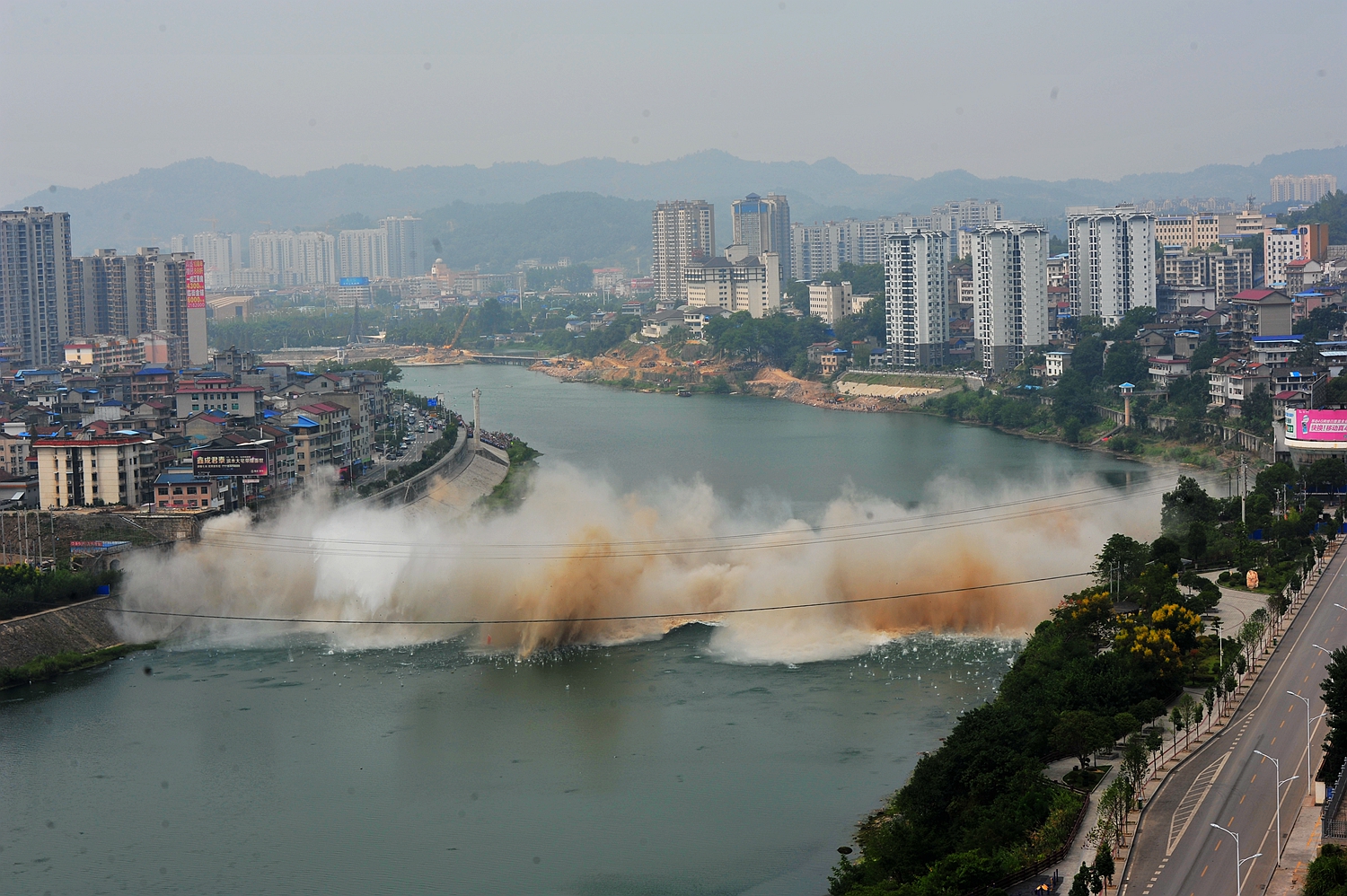 澧水大桥爆破纪实4