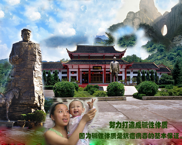 多运动，多吃水果少吃肉。