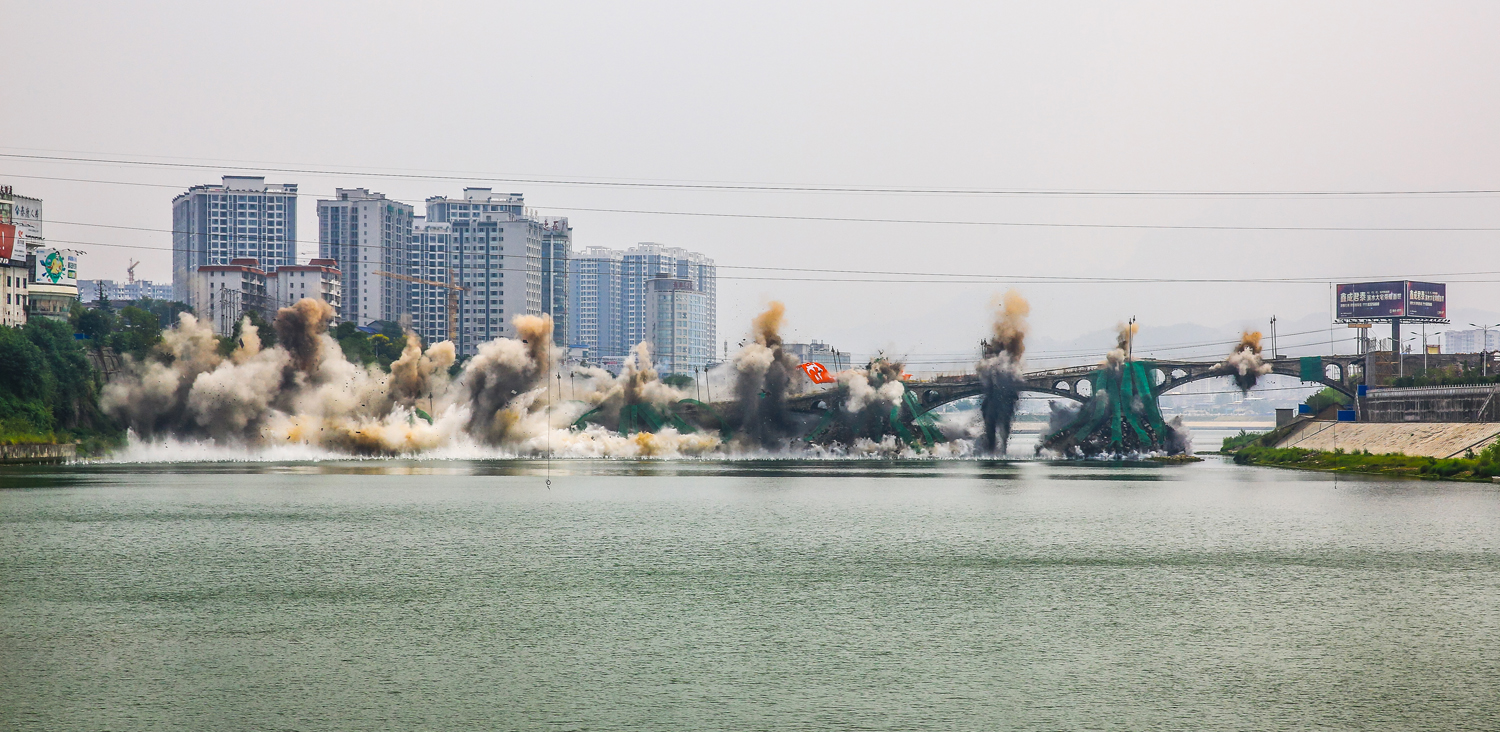 澧水大桥成功爆破6