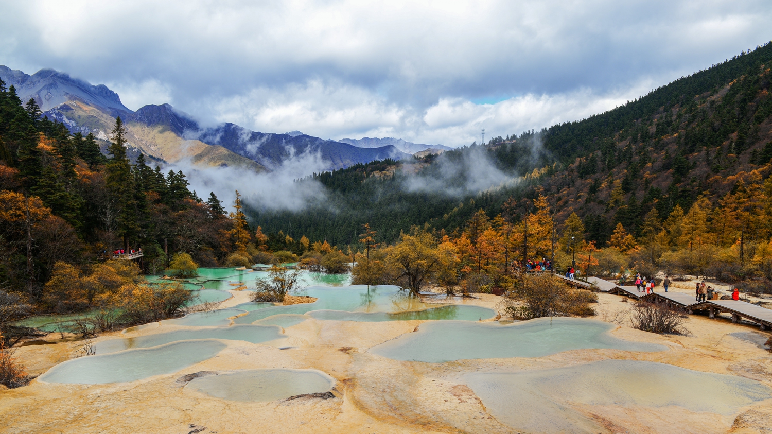 秋山碧水