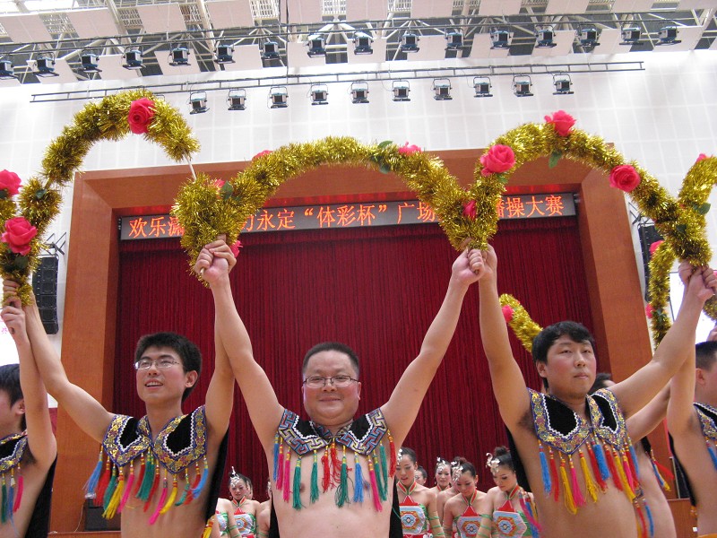 发奋学习奔前程