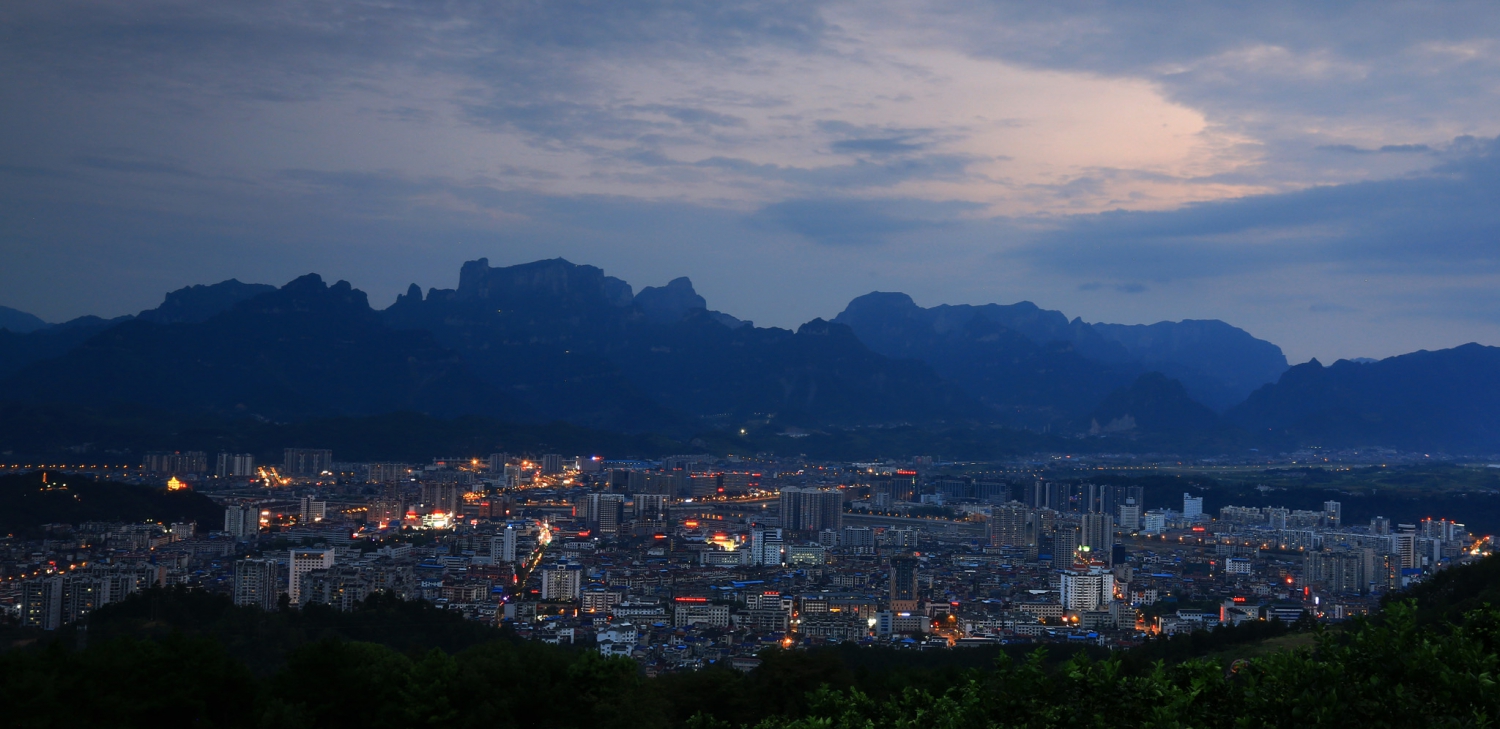 山城之夜
