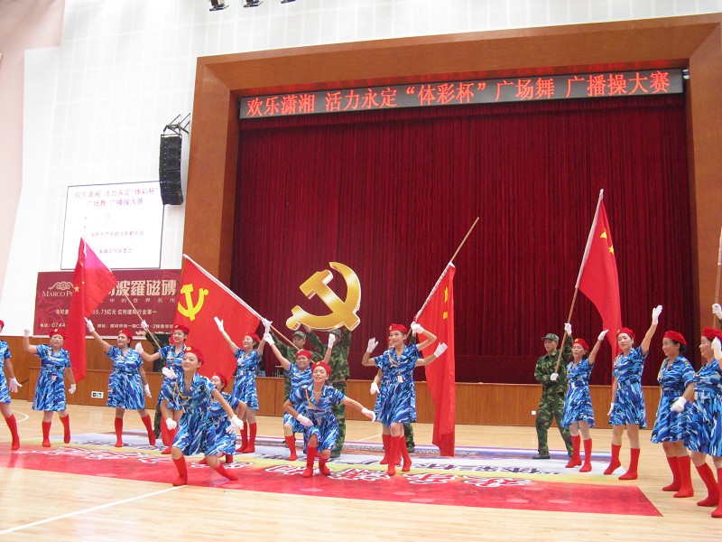 漂亮的人文环境