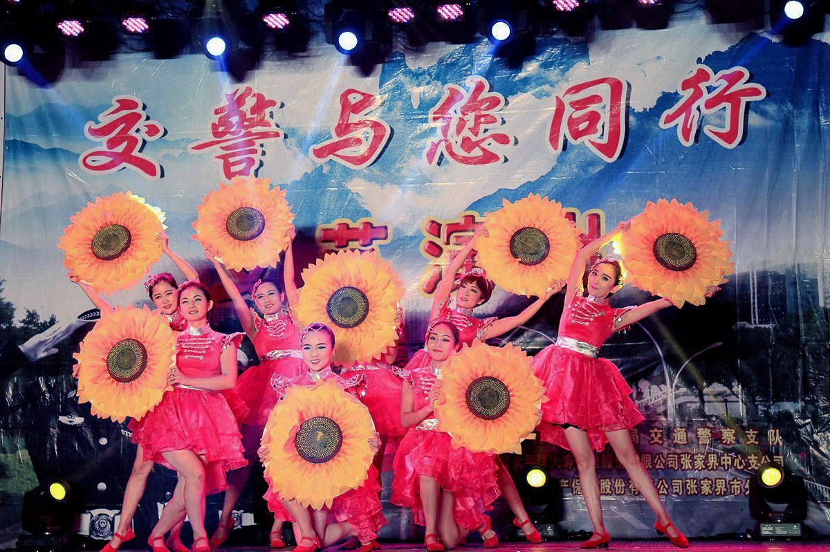 交警与你同行 一