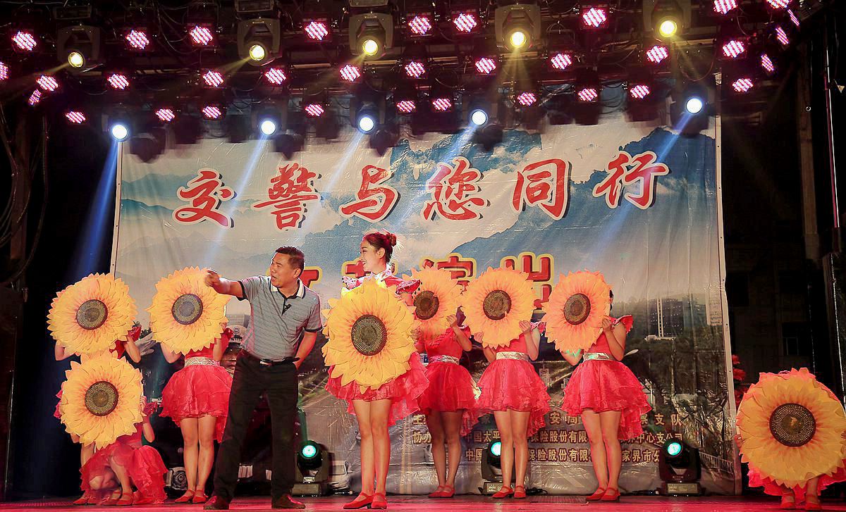 交警与你同行 二
