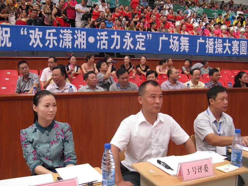 让光彩熠熠的你