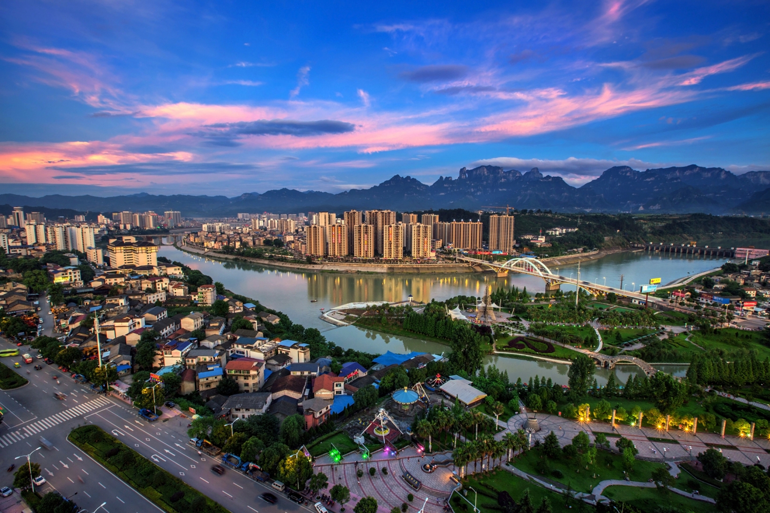 靓丽山城