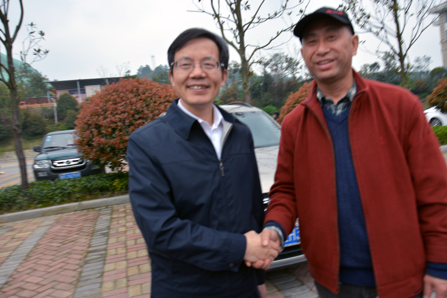 第一次物业管理会