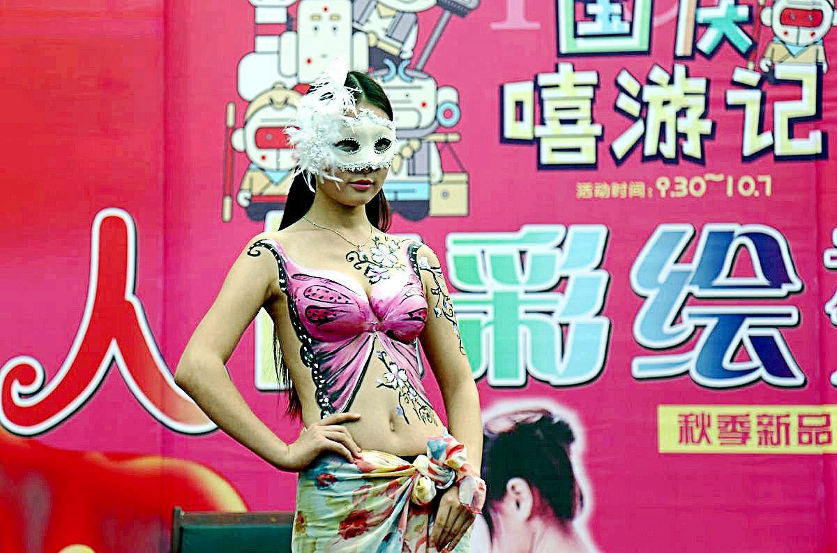 人体彩绘秀   四
