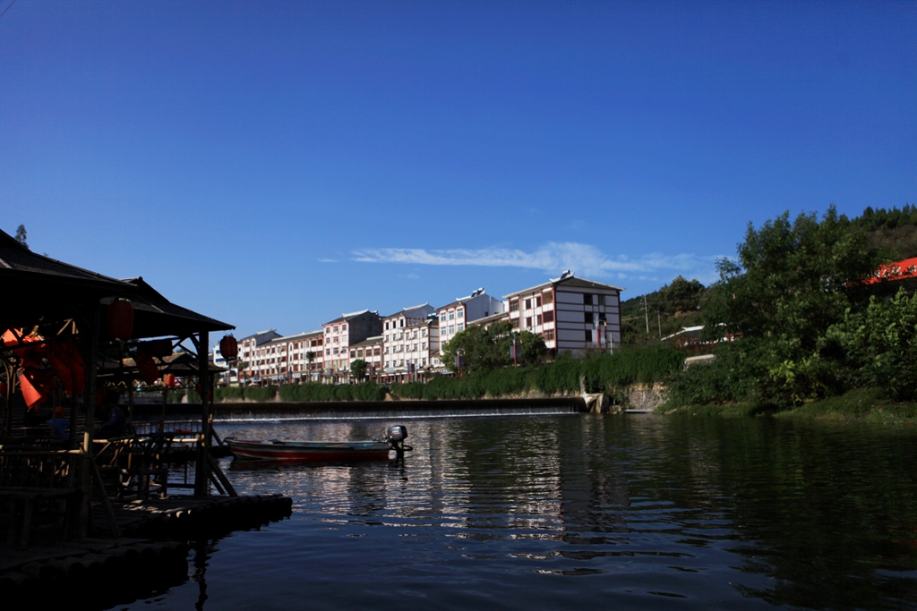 水乡