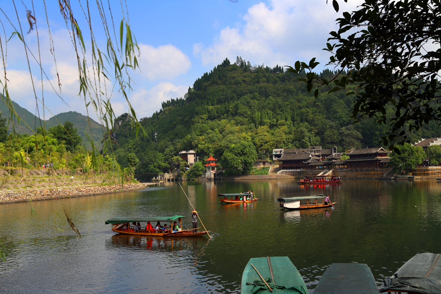 边城