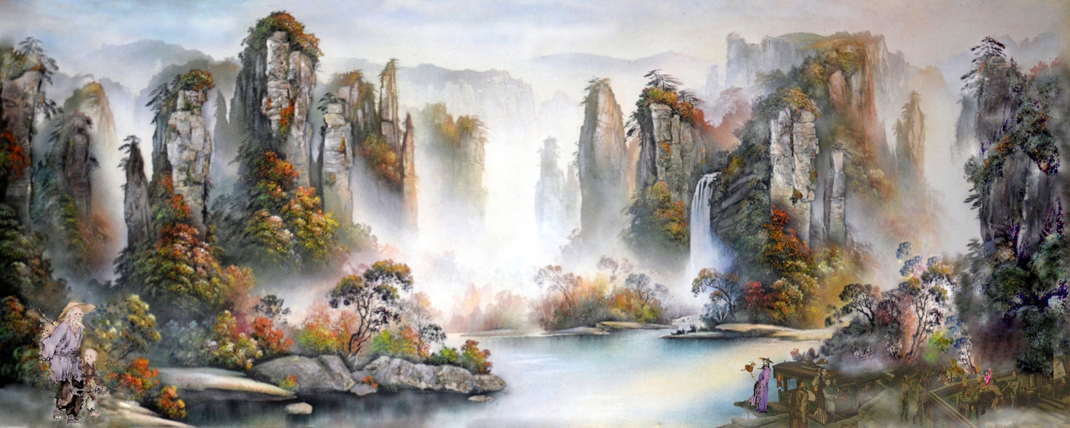 世界上最辛福的生死相随